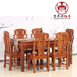 大果紫檀缅甸花梨餐桌中式家具红木餐桌非洲花梨木长方形象头餐台