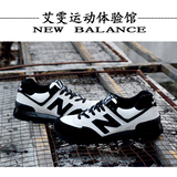 New Balance男鞋黑白骑士新百伦复古跑步鞋NB 574女鞋秋冬US574W1