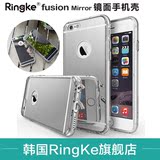 RingKe Fusion镜面苹果6s手机壳iPhone6 plus保护套透明5.5寸新款