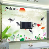 中式3d立体无缝墙纸墙布大型壁画电视背景壁纸客厅沙发背景九鱼图