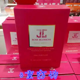 韩国正品代购jayjun新品保加利亚红玫瑰水光针面膜 焕白保湿补水