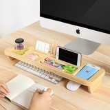 桦木 办公室桌面收纳 置物架托创意电脑键盘实木制文具用品整理盒