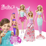 芭比泡泡美人鱼公主CFF49童话换装组CFF48娃娃barbie女孩玩具2015