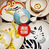 可爱卡通创意日式厨房用品餐具套装立体动物陶瓷米饭碗菜碟盘子勺