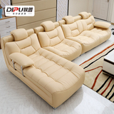 狄普现代创意真皮沙发头层牛皮客厅个性小户型皮艺沙发组合家具