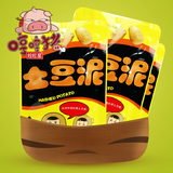广东特产粒粒星土豆泥粉18g 即食黑椒牛肉味 方便速食