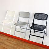 外贸特价包邮凳椅会议椅 办公椅培训椅学生椅塑料折叠靠背椅 椅子