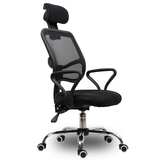 耐实 电脑椅 特价家用办公椅子学生椅靠背椅转椅座椅网布老板椅
