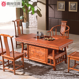 现代 茶桌椅组合实木 仿古中式明清家具 南榆木茶台功夫茶几特价