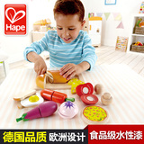 德国Hape儿童切水果玩具水果切切看玩具 宝宝切切乐 木制切菜蔬菜