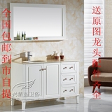 现代中式浴室柜组合橡木实木落地卫浴柜洗手洗脸盆柜卫生间镜柜