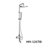 HHSN辉煌水暖HH-12478I 全铜大花洒 带下出水淋浴器 专柜正品