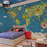大型定制壁画雅心卡通世界地图壁纸儿童房墙纸无纺布墙布卧室女孩