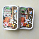 台湾进口鱼罐头 新宜兴豆豉烧鳗鱼 即食无防腐剂  3个包邮