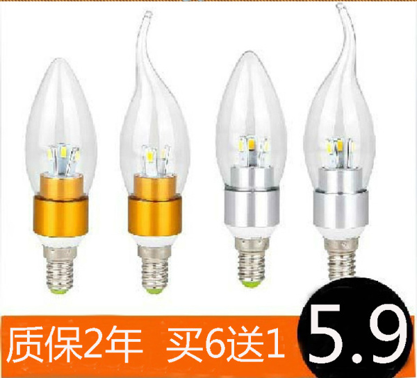 led灯泡led蜡烛灯泡节能灯3w5w尖泡灯超亮拉尾泡e14小螺口360度