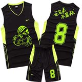 新款耐克篮球服男女款定制运动篮球衣小学生比赛训练组队服印字号
