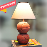 创意男孩书房卧室台灯 床头灯 儿童房现代灯具 有趣篮球台灯
