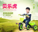 脚踏带斗充气轮脚蹬玩具包邮儿童三轮车童车自行1-2-3-5-6男女孩