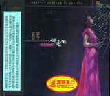 B112.XRCD蔡琴(2001香港)演唱会2CD