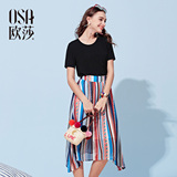 欧莎2016夏季新款女装两件套韩版印花雪纺半身裙时尚套装女B15130