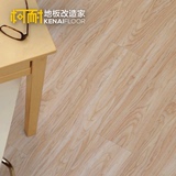 柯耐自贴PVC地板革家用耐磨加厚防水环保卧室地板纸客厅租房塑胶