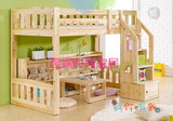 实木床儿童床双层床子母床高架床梯柜床带衣柜书桌床组合多功能床