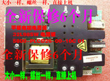 全新创维32L16HC32L28RM32L02RM液晶电视电源板5800-PLCD26-00-10