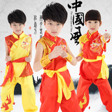六一儿童演出服儿童武术服表演服练功服幼儿中国功夫服装舞蹈服
