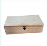 （芳智）松木双支酒盒 红酒盒 葡萄酒盒 红酒包装盒 红酒礼盒