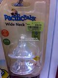 香港代购PacificBaby宽口母乳实感硅胶奶嘴婴儿用品母婴用品2只装