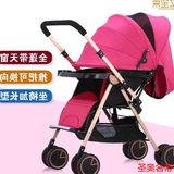 婴儿推车超轻便携伞车夏季可坐可躺双向童车新生儿母婴用品