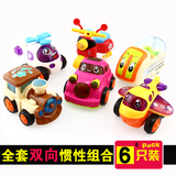 头套组儿童玩具套装卡通惯性小汽车宝宝玩具小轿车飞机托马斯火车