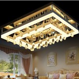 雷士照明LED现代简约水晶吸顶客厅卧室餐厅灯无极调光带遥控正品