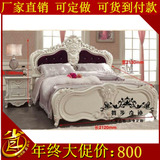 新古典实木双人床 欧式家具床 雕花布艺床 美式奢华1.8米婚床
