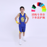30号库里儿童篮球服小学生班服男童运动套装 小孩球衣队服训练服