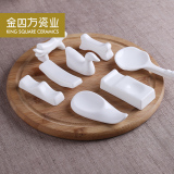 金四方创意纯白色骨瓷筷子架 酒店摆台餐具汤匙托 筷托 筷子托