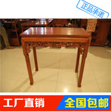 非洲花梨红木供桌高1米简约平头案供桌客厅红木家具特价
