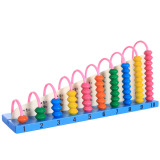 丹妮奇特 3-6-8岁宝宝早教 益智玩具儿童数学教具 学前基础计算架