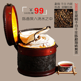 普洱茶熟茶 散茶特级03年十二年陈年普洱茶叶礼盒装500克皮桶世茗