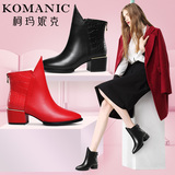 柯玛妮克 新款冬季女靴子时尚潮流女鞋 尖头拉链休闲粗跟短靴