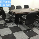 纯色加厚商用满铺地毯 办公室地毯会议室工程方块地毯小块毯50*50