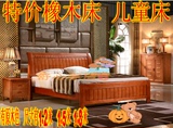 橡木原木色儿童床单人床1.2米1.5米1.8米海棠色出租房实木床特价