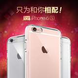 SGP韩国iPhone6手机壳Spigen苹果6S plus保护套外壳边框套保险杠