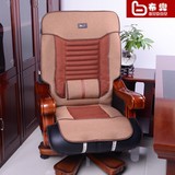 布兜新品BD-18大班椅专用坐垫四季亚麻保健椅垫老板椅连靠背坐垫