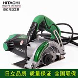 日立Hitachi/CM4SB2瓷砖切割机多功能家用木材石材木工电动云石机