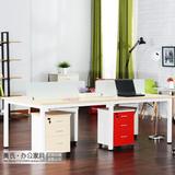 上海办公家具工作位现代简约办公桌6人屏风职员桌4人位组合员工桌