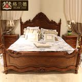欧式床双人床 1.8米全实木床美式结婚床深色大床卧室家具实木雕刻