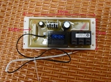 电脑板电源板11脚控制板海尔电热水器原装配件0040400516