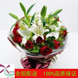 特价鲜花速递情人节杭州西湖同城送花店生日礼物百合花红玫瑰花束