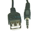 USB母头转3.5MM U盘连接 汽车CD机aux车载音频线MP3转接线 长20cm